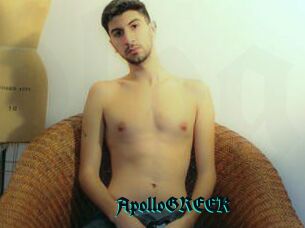 ApolloGREEK