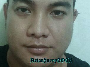 AsianFurryCOCK