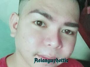 Asianguyhottie