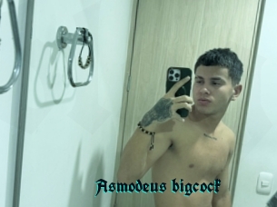 Asmodeus_bigcock