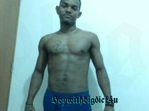 Boywithbigdick4u