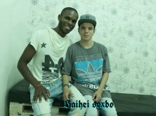 Baihei_sexbo
