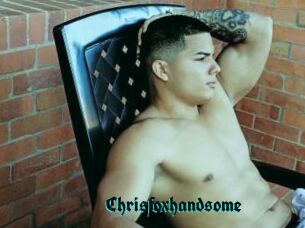 Chrisfoxhandsome