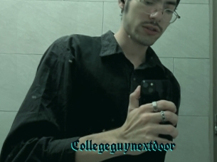 Collegeguynextdoor