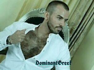 DominantGreek