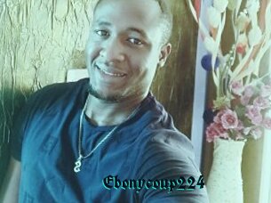 Ebonycoup224