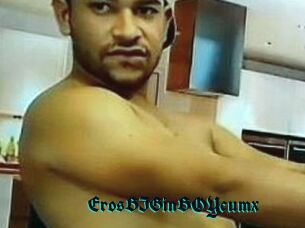 ErosBIGinBOYcumx