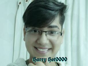Harry_Hot0000