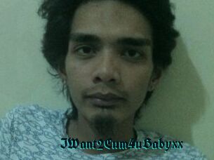 IWant2Cum4uBabyxx