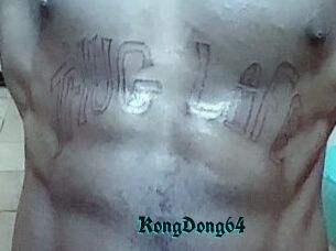 KongDong64