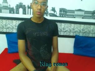 King_roman