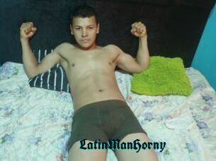 LatinManHorny