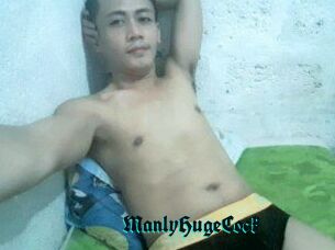 ManlyHugeCock