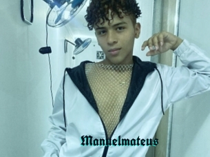 Manuelmateus