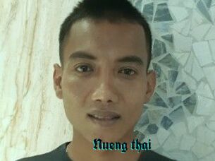 Nueng_thai
