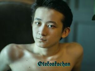 Otokoakachan