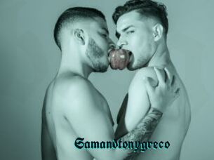 Samandtonygreco