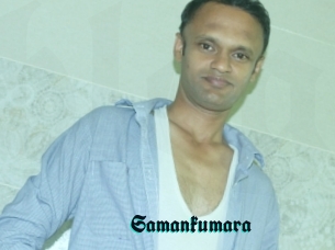 Samankumara