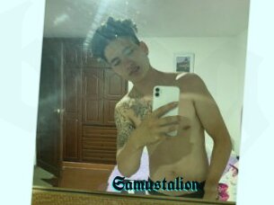 Samustalion