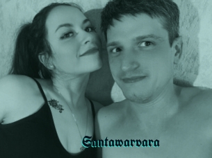 Santawarvara