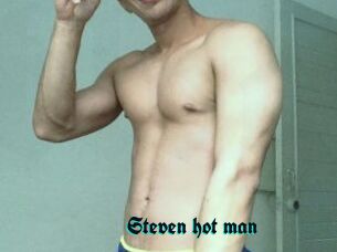 Steven_hot_man
