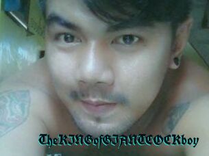 TheKINGofGIANTCOCKboy