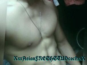XxxAsian_FRESH_STUDcockxxX