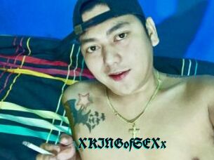 XKINGofSEXx